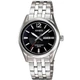 Наручний годинник CASIO LTP-1335D-1AVDF - изображение 1