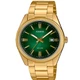 Наручний годинник CASIO MTP-1302PGC-3AVEF - изображение 1