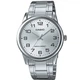 Наручний годинник CASIO MTP-V001D-7BUDF - изображение 1