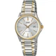 Наручний годинник CASIO LTP-1183G-7ADF - изображение 1