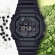 Наручні годинники CASIO GW-5000HS-1ER - зображення 6