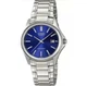 Наручний годинник CASIO LTP-1183A-2ADF - изображение 1