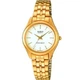 Наручний годинник CASIO LTP-1129N-7ARDF - изображение 1