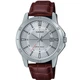 Наручний годинник CASIO MTP-V004L-7CUDF - изображение 1