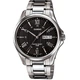 Наручний годинник CASIO MTP-1384D-1AVDF - изображение 1