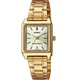 Наручний годинник CASIO LTP-V007G-9EUDF - изображение 1