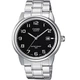 Наручний годинник CASIO MTP-1221A-1AVEG - изображение 1