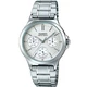 Наручні годинники CASIO LTP-V300D-7AUDF - зображення 1