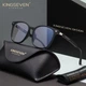 Окуляри комп'ютерні Blue Blocker 45% для чоловіків і жінок KINGSEVEN 7868 Black 45 - зображення 1