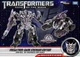 Робот Трансформер Лидер Дарк Энергон Мегатрон Transformers: Dark of The Moon Dark Energon Edition Megatron - изображение 6