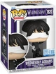 Фигурка Фанко Венздей Адамс №1820 Wednesday Addams Fencing Special Edition Funko Pop 88196 - изображение 1