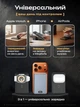 Магнитный повербанк 10000 mah 20W Qinetiq P10 aluminium powerbank magsafe 3 в 1 для эпл apple айфона iphone 12 13 14 15 16 17 и apple watch беспроводной портативный магсейф магнитная беспроводная зарядка универсальная павербанк максейв Gray - изображение 2