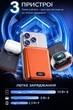 Магнитный повербанк 10000 mah 20W Qinetiq P10 aluminium powerbank magsafe 3 в 1 для эпл apple айфона iphone 12 13 14 15 16 17 и apple watch беспроводной портативный магсейф магнитная беспроводная зарядка универсальная павербанк максейв Gray - изображение 9