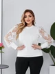 Кофта с кружевом 17165 Moskara белая 48-50 - изображение 1