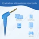Наушники для детей New Bee KH20 Blue - изображение 3