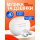 Наушники Bluetooth WALKER WTS-60 ENC white беспроводные TWS с шумоподавлением и микрофоном - изображение 12