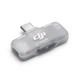 Ресивер DJI Mic Series Mobile Receiver - изображение 1