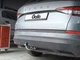 Фаркоп Skoda Kodiaq 2017-2023, 2023- Galia - изображение 2