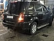 Фаркоп на SsangYong Rexton 2007-2012, 12-17 Galia - изображение 2