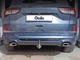 Фаркоп Ford Kuga 2020- Galia - изображение 2