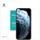 Захисне скло Nillkin (H) для Apple iPhone 14 Pro (6.1") - зображення 1