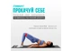 Резинка для фитнеса EasyFit Mix набор 3 шт 10-20 кг + чехол (EF-1812) - изображение 5