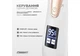 Вакуумна пилка для п’ят EasyFit V-Pro — електрична пемза з вакуумом, LCD, Type-C EF-2310 - зображення 2