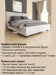 Ліжко м'яке Arcadia Lux 180х200 см, Стандарт велюр, без підйомного механізму, Лагуна 01 - зображення 4