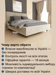Ліжко м'яке Arcadia Lux 180х200 см, Стандарт велюр, без підйомного механізму, Лагуна 03 - зображення 6