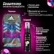 Дитячі воротарські рукавиці PREDATOR MATCH | 6 розмір | 7-10 років | блакитні з рожевим - зображення 5