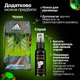 Дитячі воротарські рукавиці PREDATOR MATCH | 7 розмір | на 11-12 років | салатові - зображення 5