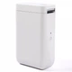 Термопринтер для друку наклейок NIIMBOT D101 White (A1A88628624) (A1A88628624) (15183) - изображение 1