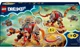 Конструктор LEGO Джет-динозавр 1007 деталей (71514) - изображение 2