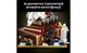 Конструктор LEGO Філософський камінь. Колекційний набір 1571 деталей (76466) - изображение 6