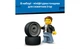 Конструктор LEGO Хотрод 81 деталей (60485) - зображення 7