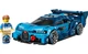 Конструктор LEGO Спортивний автомобіль Bugatti Vision GT Hyper 284 деталей (77253) - изображение 3