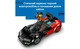 Конструктор LEGO Електричний суперкар 109 деталей (60486) - изображение 5