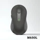 Миша Signature M650 L Graphite - изображение 1