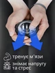 Тренажер для кистей рук кисті зап'ястя чорний павербол gyro power ball кистьовий гіроскопічний еспандер gyroball гіробол повербол гіротренажери Powerball - зображення 5