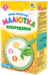 Каша молочна кукурудзяна «Малютка» з 5 місяців, 250г - зображення 2