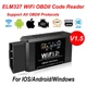 Сканер для диагностики авто ELM327 WiFi OBD2 V1.5, Автосканер obd2 wifi, OBDII, Android / IOS / Windows - изображение 2