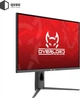 Монитор QUBE G27Q300H - изображение 7