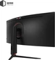 Монитор QUBE C34UQ180H - изображение 9