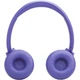 Наушники JBL Tune 530BT Lavender (JBLT530BTLAVEU) - изображение 8