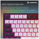 Клавіатура GamePro Asgard Valhalla Pro MK160B-D-Pro Rainy Switch Wireless/Bluetooth/USB UA Black (MK160B-D-Pro) - зображення 3