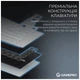 Клавіатура GamePro Asgard Valhalla Pro MK160B-D-Pro Rainy Switch Wireless/Bluetooth/USB UA Black (MK160B-D-Pro) - зображення 8