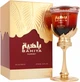 Woda perfumowana unisex Arabiyat Prestige Bahiya Garnet 100 ml (6290361912386) - obraz 3