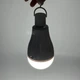 Лампочка с аккумулятором аварийная E27 светодиодная 20Вт New Emergency Lamp, автономная энергосберегающая аккумуляторная LED-лампочка при отключении света для дома, квартиры, офиса, дачи, холодный белый свет, NEL-27 - изображение 9