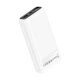 Повербанк портативний акумулятор Power bank XO PB309 Digital charge 22.5W 20000 mAh White - изображение 2