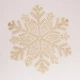 Килимок для сервірування столу Snowflake 38 см, золото HP-36327-13 - изображение 1